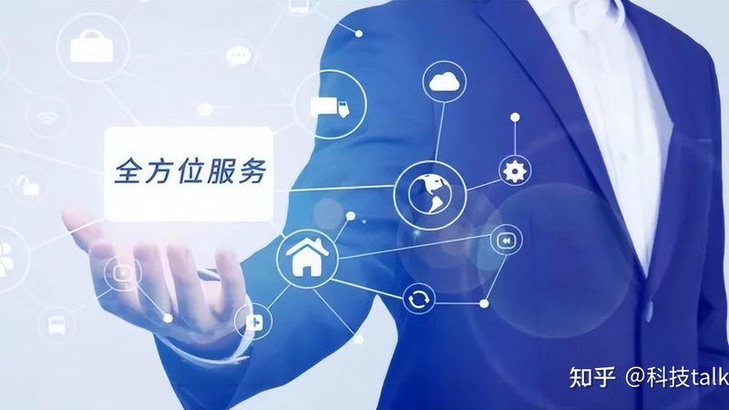 企业级运维解决方案对比
