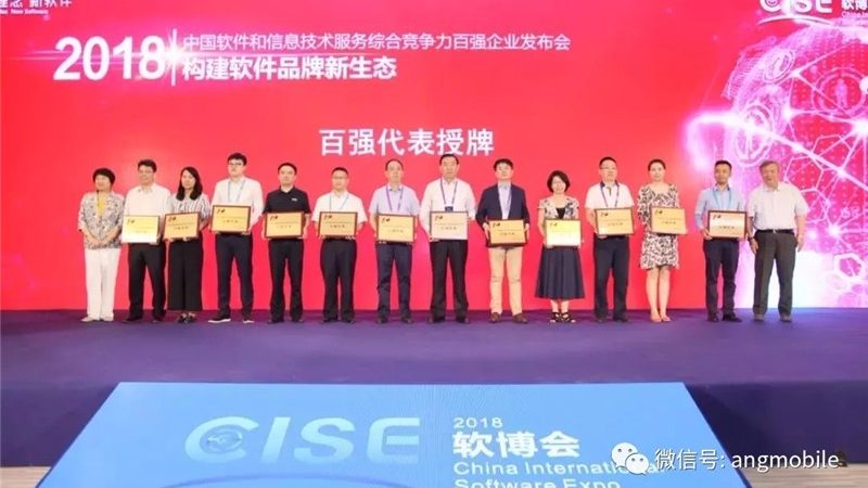 IT咨询公司资质办理：关键步骤与注意事项