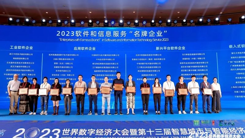 综合布线报价通常包含以下项目：
