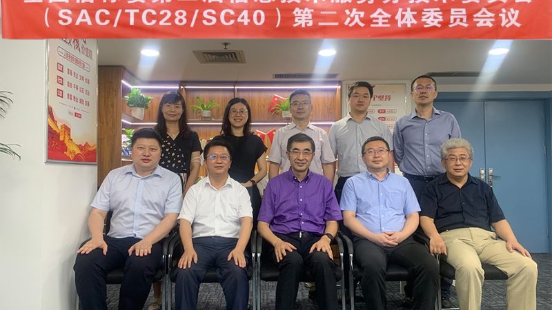 小标题：上海IT外包驻点工程师服务的优势