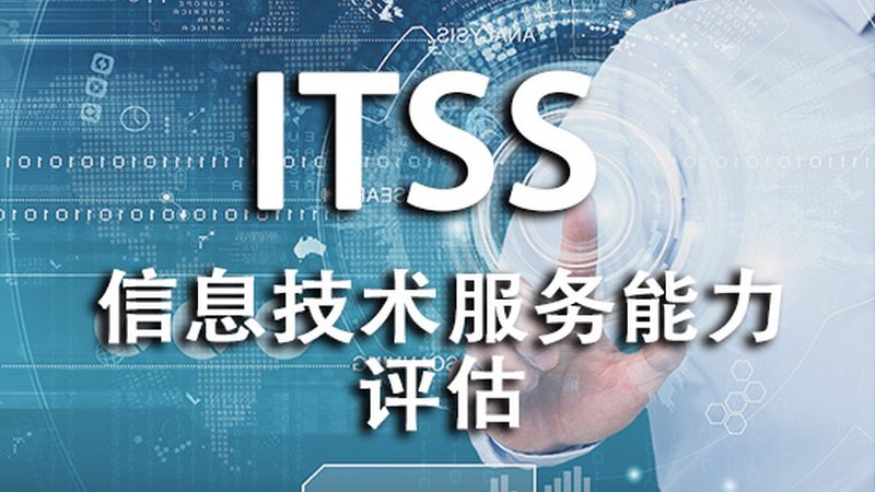 智能化弱电工程：揭秘其核心要素与品牌选择