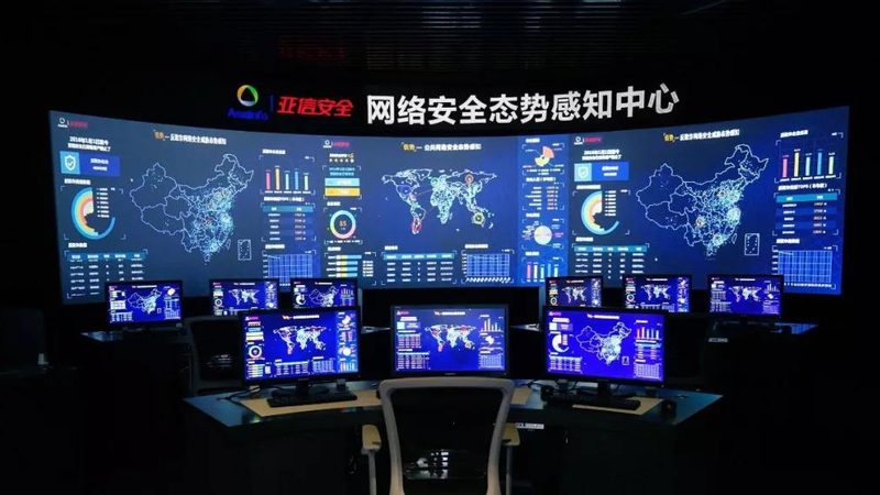 杭州信息技术公司注册地址：如何确保真实性与合规性？**