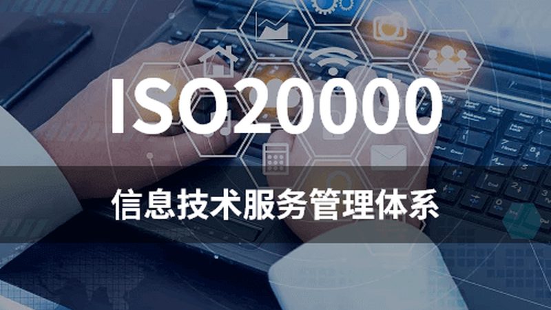 上海桌面运维招聘：揭秘周末双休的运维工程师岗位