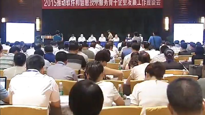 弱电系统集成：揭秘其重要性及安装调试关键